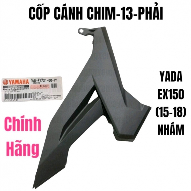 CỐP CÁNH CHIM EXCITER 150 BÊN PHẢI