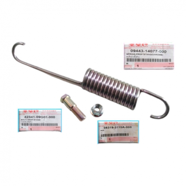 LÒ XO CHỐNG NGHIÊNG SATRIA FI 150 / SATRIA FU 150 / AXELO 125 / XBIKE