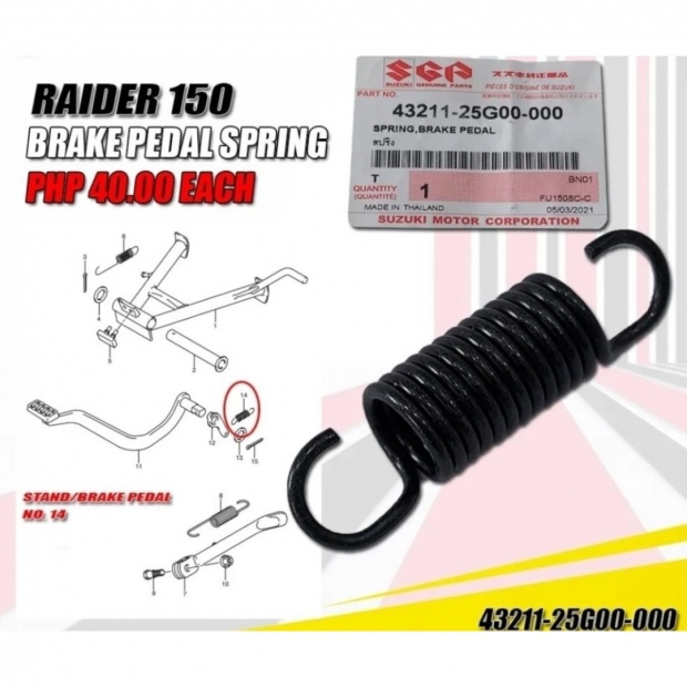 LÒ XO CẦN THẮNG SATRIA FI 150 / SATRIA FU 150