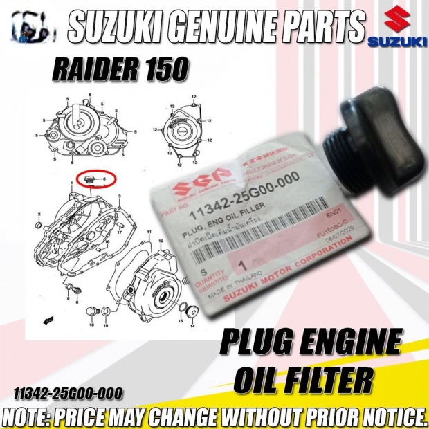 NẮP THĂM NHỚT SATRIA FI 150 / SATRIA FU 150