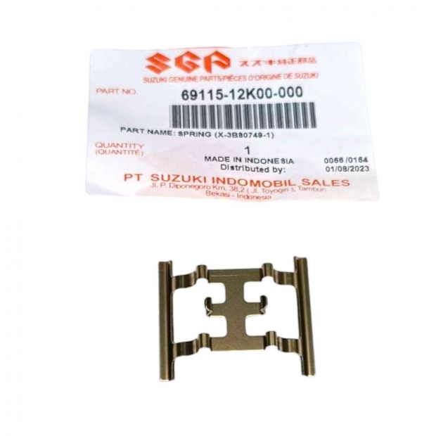 PHE CÀI BỐ THẮNG SAU SATRIA FI 150 / GSX 150 / SATRIA FU 150 / RAIDER FI 150