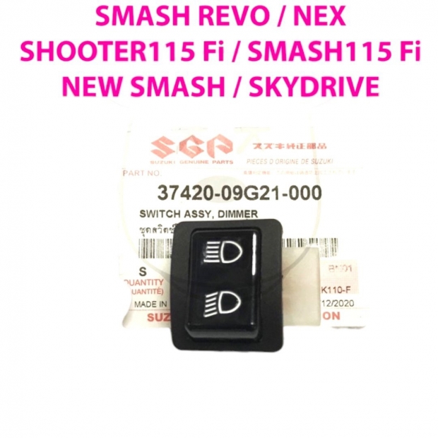 NÚT COSPHA AXELO 125 / SHOGUN 125 / SKY DRIVE / SMASH / REVO