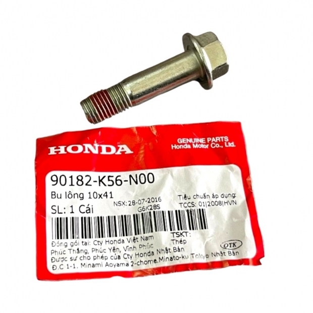 ỐC BẮT PHUỘC SAU SONIC 150 / WINNER V1V2V3