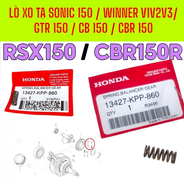 LÒ XO TẠ DÊN SONIC 150 / WINNER V1V2V3 / CB 150 / CBR 150 / GTR 150