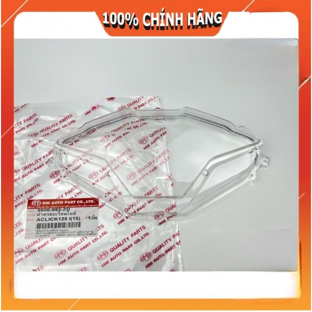 MICA ĐỒNG HỒ CLICK 2017 / VARIO 2017 ( AHM )