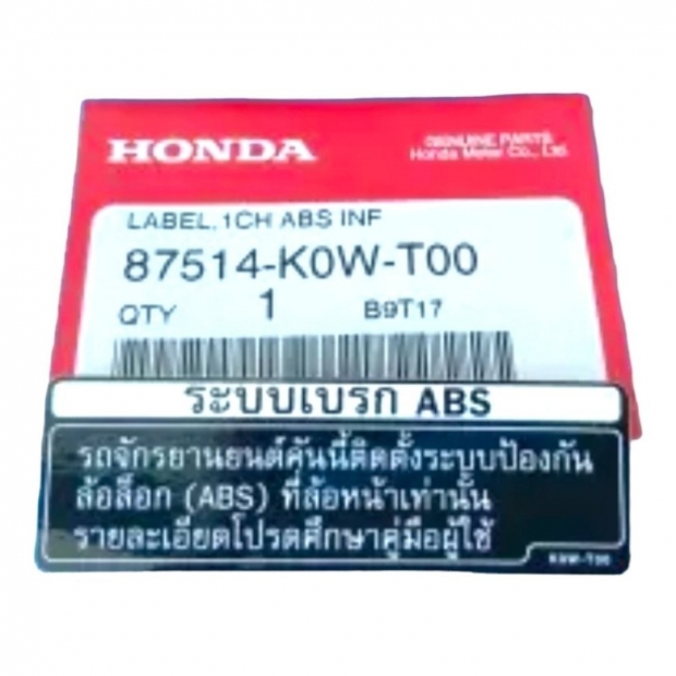 TEM THÔNG SỐ YẾM KHÓA CLICK 160