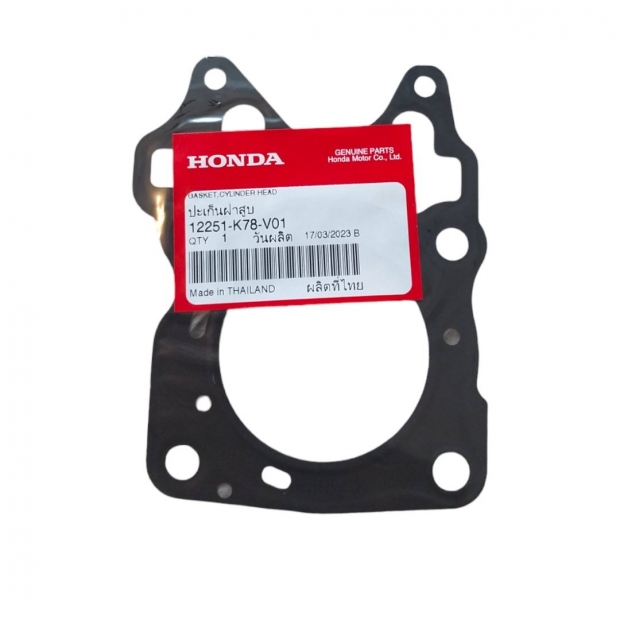 RON QUY LÁT VARIO 150 / SH 150 / PCX 150 /CLICK 150 / ADV 150