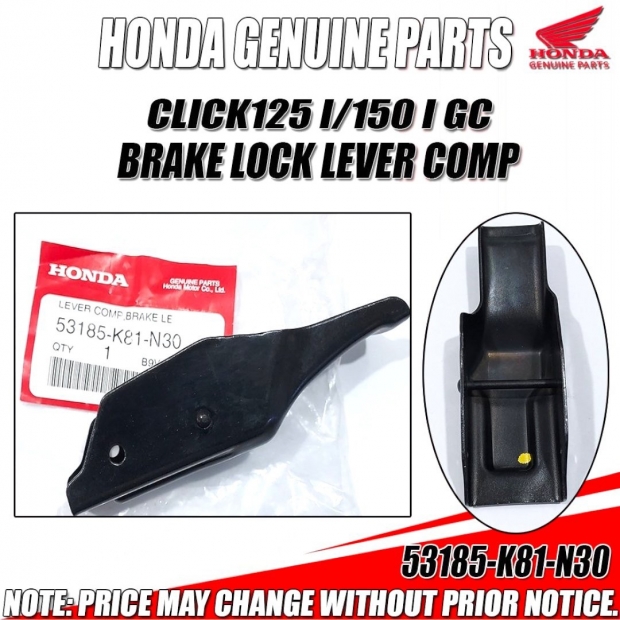 KHÓA TAY THẮNG VARIO 2021 / CLICK 2021 / VARIO 2017 / VARIO 125 ĐỜI 2023 / VARIO 160