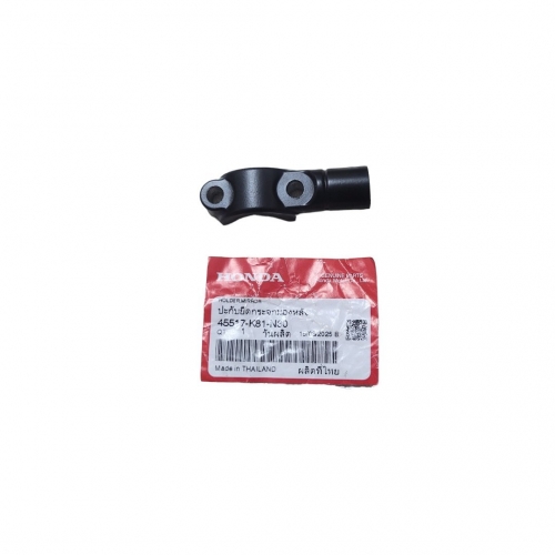PÁT CHÂN GƯƠNG VARIO 160 / STYLO 160 / GENNIO 2019-2022 / BEAT 2020-2024 / SCOOPY 2017-2025 / VARIO 15 ĐỜI 2023 / VARIO 2021 / CLICK 2018-2025 -  45517-K81-N31