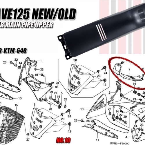 NHÁM YẾM GIỮA WAVE 125 / FUTURE 2 - 64320-KTM-640