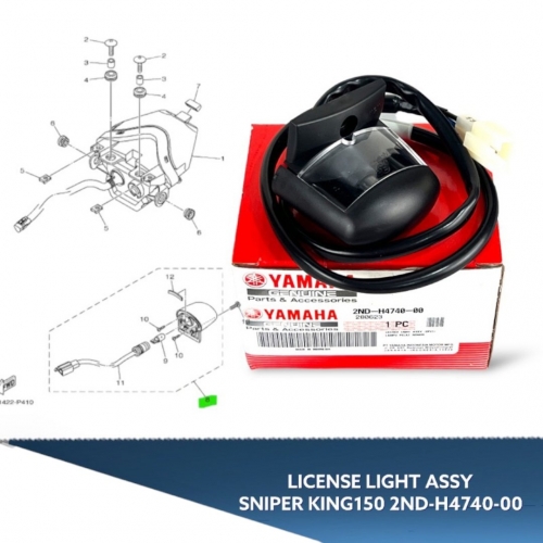 ĐÈN SOI BIỂN SỐ MXKING 150 / UP EXCITER 150 / EXCITER 155 - 2ND-H4740-00