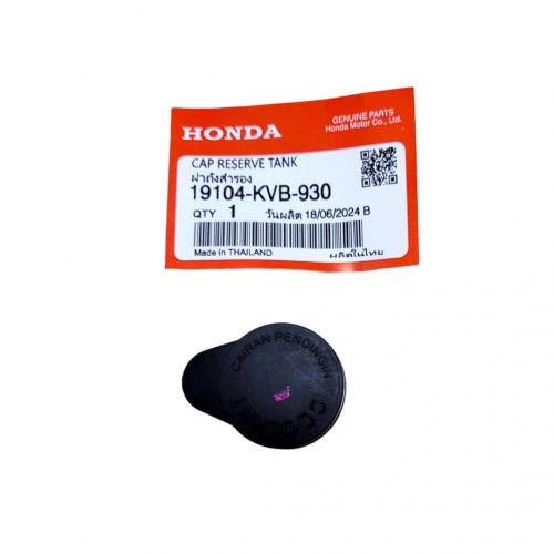 NẮP QUẶNG BÌNH NƯỚC PHỤ VARIO 2021 / VARIO 2023 / VARIO 160 ( XÀI MỌI XE TAY GA ) - 19104-KVB-900