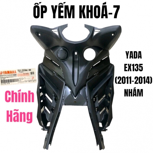 YẾM KHÓA EXCITER 135 ( ĐỜI 2011-2014)