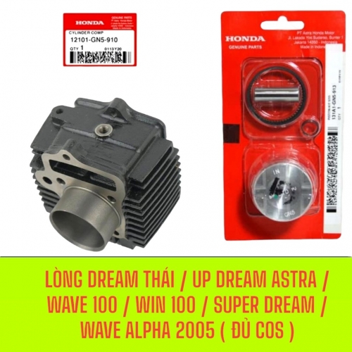 LÒNG PÍT TÔNG BẠC DREAM THÁI / UP DREAM ASTRA / WAVE 100 / WIN 100 / SUPER DREAM / WAVE ALPHA 2005