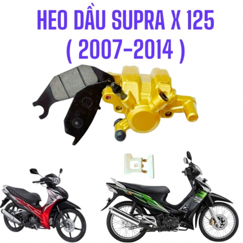 HEO DẦU SUPRA 125 X / UP FUTURE NEO / FU MẬP ( TNDG ) -  45200-KTM-TNDG