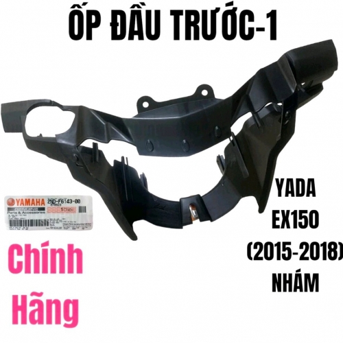ỐP ĐẦU TRƯỚC EXCITER 150 ( ĐỜI 2015 - 2018 )