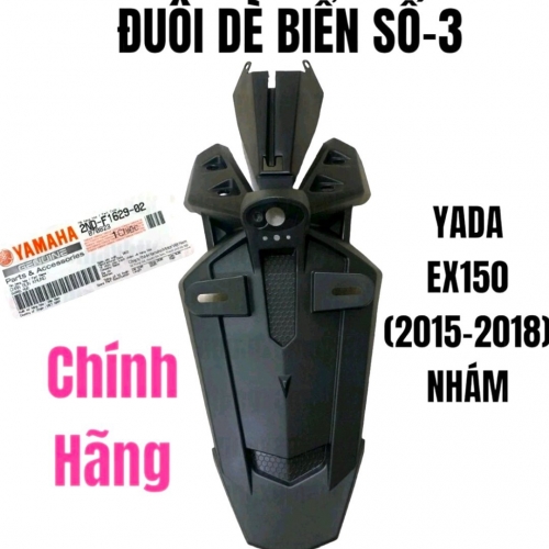 DÈ BIỂN SỐ EXCITER 150  ( ĐỜI 201- 2018 )
