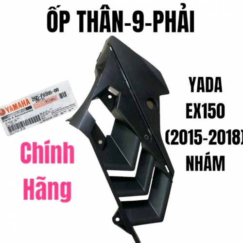 ỐP THÂN EXCITER 150 BÊN PHẢI ( 2015 -2018)