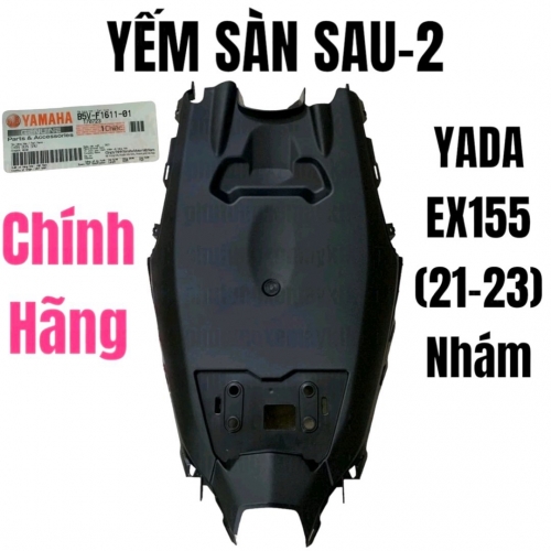 YẾM SÀN SAU EXCITER 155 ( ĐỜI 2021-2023)