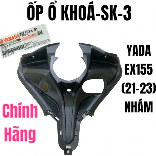 YẾM KHÓA EXCITER 155 ( ĐỜI 2021-2023)