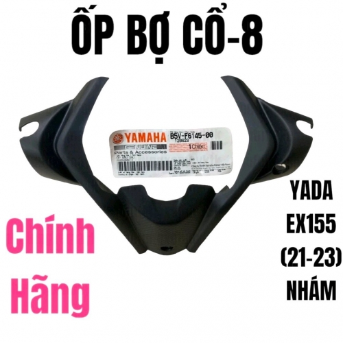 BỢ CỔ EXCITER 155 ( ĐỜI 2021-2023)