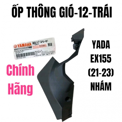 ỐP THÔNG GIÓ EXCITER 155 TRÁI ( ĐỜI 2021-2023)