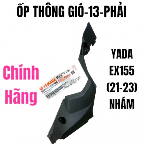 ỐP THÔNG GIÓ EXCITER 155 BÊN PHẢI ( ĐỜI 2021-2023)