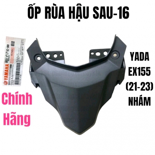 MU RÙA ỐP CHÓA SAU EXCITER 155 ( ĐỜI 2021-2023)