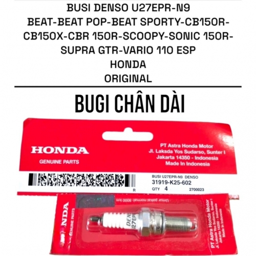 BUGI CHÂN DÀI SONIC 150 / WINNER V1V2V3 / CBR / CB / SCOOPY / BEAT / VARIO 110 / CLICK 110 / EXCITER 150 (31919-K25-602)